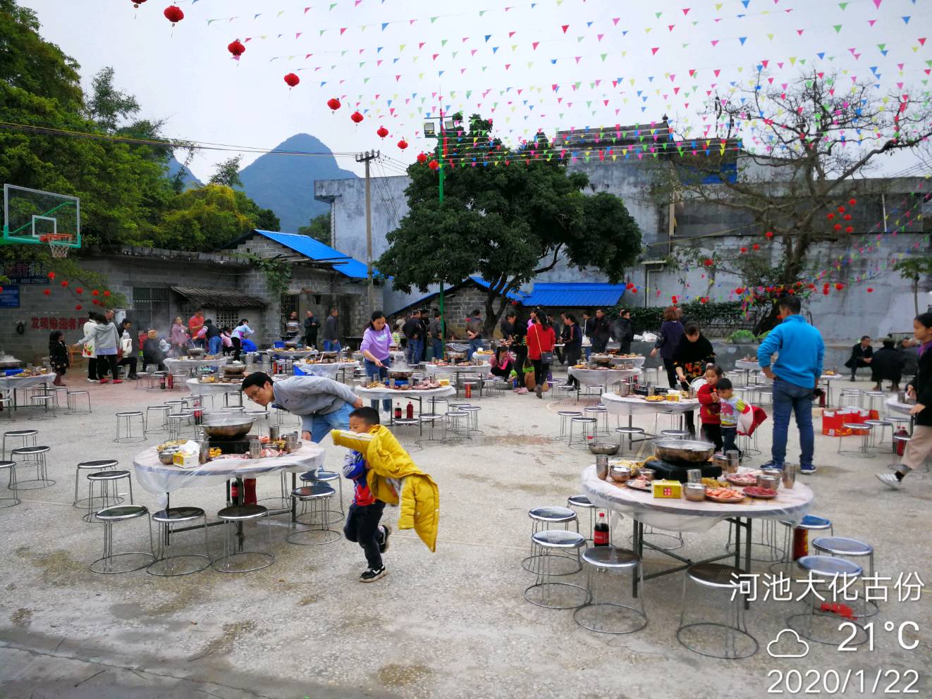 河池市大化瑶族自治县